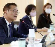 [포토] 이정식 장관, '30인 미만 사업장 사업주·근로자 간담회'