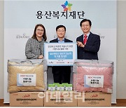 HDC현산, 용산구 취약계층에 일산화탄소 경보기 등 전달