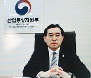 이창양 산업장관, 中산둥성 당서기와 화상 면담…경제협력 논의