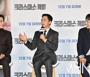 [Ms포토]박진영-김영민-김동휘, 화기애애한 분위기