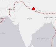 네팔에서 규모 5.6 지진 발생(상보)