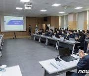 영등포구, 지역 행사 안전사고 예방 위한 전 직원 교육실시