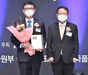 메르세데스-벤츠, 한국품질만족지수 수입 자동차 AS부문 7년 연속 1위