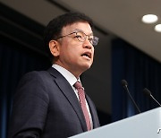 "동남아 순방 키워드는 세일즈외교·공급망·디지털파트너십"