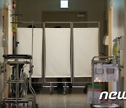 '교통사고 환자, 일반병실 부족 시 상급병실로'…소규모의원 적용 제외