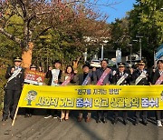 여수경찰-교육지원청 학교폭력 예방 등굣길 합동 캠페인