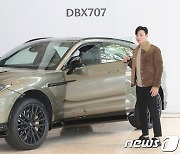 매이저리그 사로잡은 김하성 '애스턴마틴 DBX 탄다'