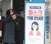 정진상 정무조정실장 조준 '민주당사 진입하는 검찰'