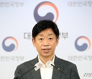 오태석 과기정통부 차관 "연구 혁신 성과 창출토록 의견 듣겠다"