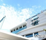 화성시 2022 지방자치단체 재정분석 평가서 ‘최우수’