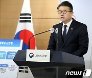 [일문일답] 교육차관 "민주주의·자유민주주의, 대립적 가치 아냐"