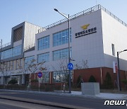 충북소방본부 소방의 날 맞아 유공자 12명 표창