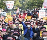 거리로 나선 제주 농어민