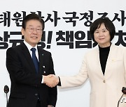 야3당, 이태원 참사 국조 요구서 제출…與 "정쟁만 일으킬 뿐"(종합)