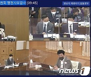 대전교육청 “용산초 모듈러 교실 내년 4월까지 설치”