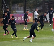 마지막 평가전 앞둔 축구대표팀