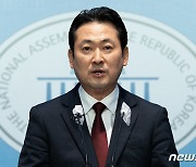 野 국정조사 추진에 與 "정쟁의 시간만 끌겠다는 속셈"