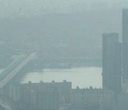 [퇴근길날씨] 중부지방 짙은 안개…서울·충청 미세먼지 '나쁨'