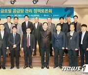 충남도, 글로벌 공급망 위기엔 ‘경제산업대책본부’ 가동