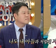 이석훈 "김구라, 내 롤모델…아들 그리와 친구처럼 지내" 부러움