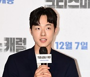 [포토] 김동휘 '시나리오 보고 반했어요'