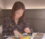 오상진, ♥김소영 위한 명품 지갑 선물.."3개월 할부 구매" ('띵그리TV')