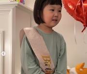 '장윤정♥도경완' 딸 하영이, 세상에서 '제일 귀여운 생일파티'