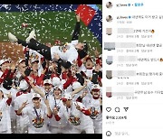 "내년에도 헹가래 받고싶다"… 정용진 구단주, SSG 왕조 꿈꾼다