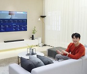 삼성전자 '스마트싱스 홈 IoT' 적용 아파트 2년 만에 10만 세대 돌파