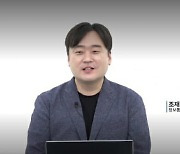 국내 'AI·메타버스' 산업 어디까지 왔나