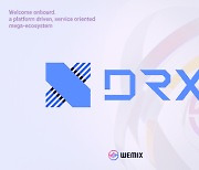 위메이드-DRX, 이스포츠 블록체인 연계 파트너십 MOU