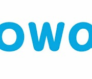 코웨이, 3Q 영업이익 1.6천억원...전년比 0.8%↑