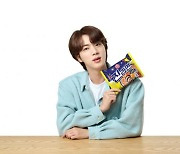 BTS 진, 오뚜기 '진라면' 모델됐다…신규 TV 광고 온 에어