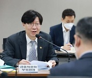 김소영 부위원장 "새출발기금 소상공인에 실질적 도움돼야"