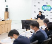 김동연 "이태원 참사때 1조5천억 국가재난통신망 먹통…10일 안전대책 발표"