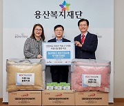 HDC현대산업개발, 용산 취약계층에 겨울나기 용품 나눔