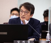 野 김의겸, ‘EU 대사 발언 왜곡’에 공식 사과… 與 “’외교 참사’는 이럴 때 쓰는 말”