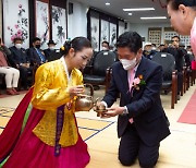 제천향교 경로효친(敬老孝親) 위해 기로연 주관