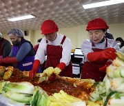 단양군 사랑의 김장나누기 한창