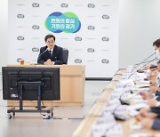 김동연 경기지사 “제대로 된 시스템 만들어야”