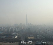 [내일날씨] 전국 대체로 흐리고 큰 일교차…미세먼지 '나쁨'