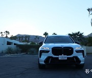 BMW ‘뉴 X7’ 타보니… “사막과 도로 위를 달리는 꿈의 SUV”