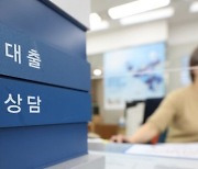 ‘돈맥경화’ 시달리던 기업들, 단기자금 시장 내몰려