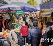 동대문구, 경동시장 등 밀집지역에 라이더 도입…보행 흐름 실시간 관리