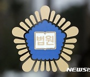 초등생 성폭행한 20대 男…檢, 항소심서 징역 12년 구형