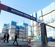 둔촌주공 분양가 평당 3900만원대…30평대는 12억원 넘길듯