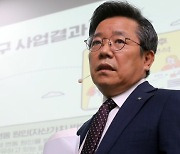 고덕강일에 분양가 3억5천만원 ‘건물분양아파트’ 짓는다