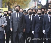 與 지도부·이태원 사고 조사 특위, 현장 방문... "부끄럽고 죄송한 마음 뿐"