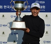 김종덕, 시즌 최종전 한국시니어오픈 우승…2년 연속 챔피언스투어 상금왕 [KPGA]