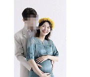 최연소 아나운서 출신 김수민, 엄마 된다